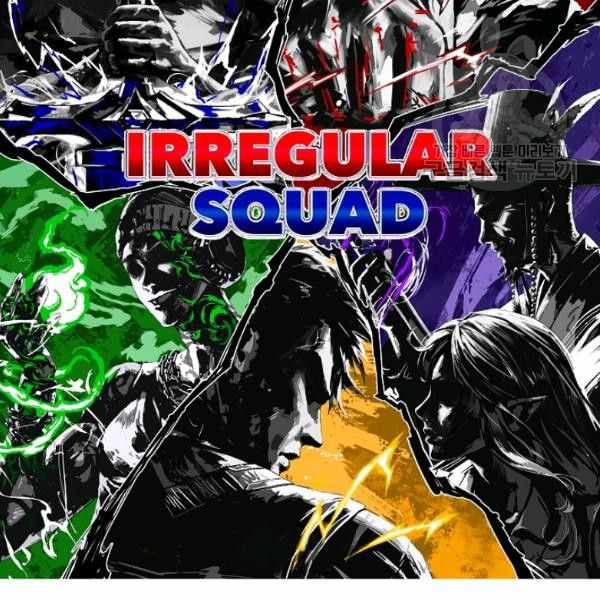 Rooftop Sword Master Manhwa - Chapter 62 Page 120