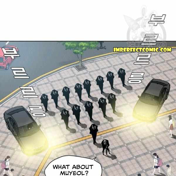 Rooftop Sword Master Manhwa - Chapter 61 Page 9