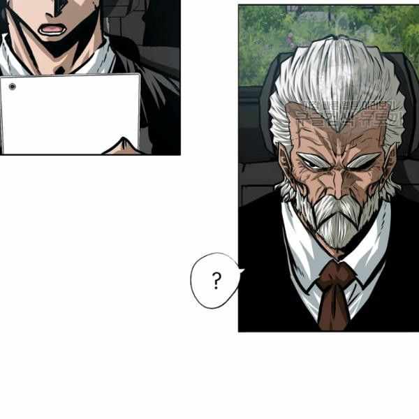 Rooftop Sword Master Manhwa - Chapter 61 Page 14