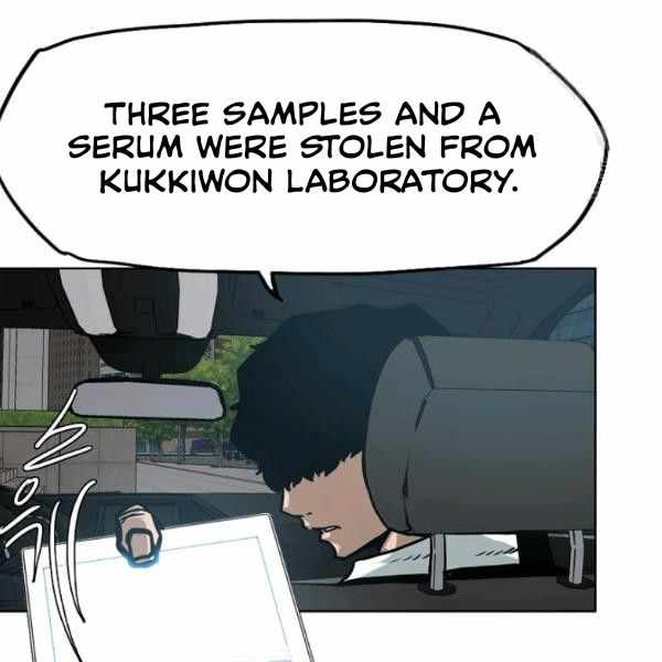 Rooftop Sword Master Manhwa - Chapter 61 Page 15