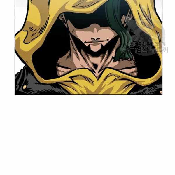 Rooftop Sword Master Manhwa - Chapter 61 Page 45