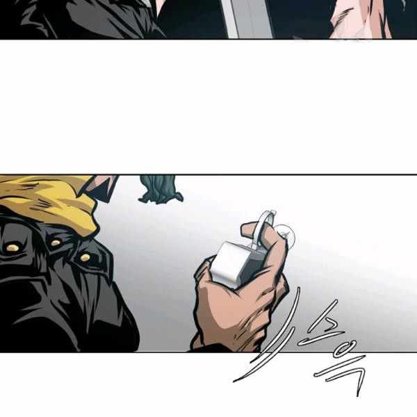 Rooftop Sword Master Manhwa - Chapter 61 Page 58