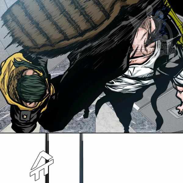 Rooftop Sword Master Manhwa - Chapter 61 Page 75