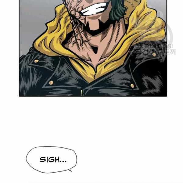 Rooftop Sword Master Manhwa - Chapter 61 Page 84