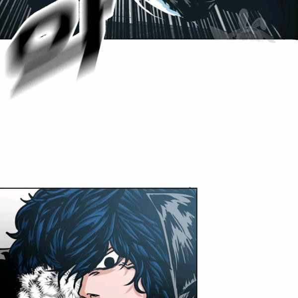 Rooftop Sword Master Manhwa - Chapter 61 Page 93