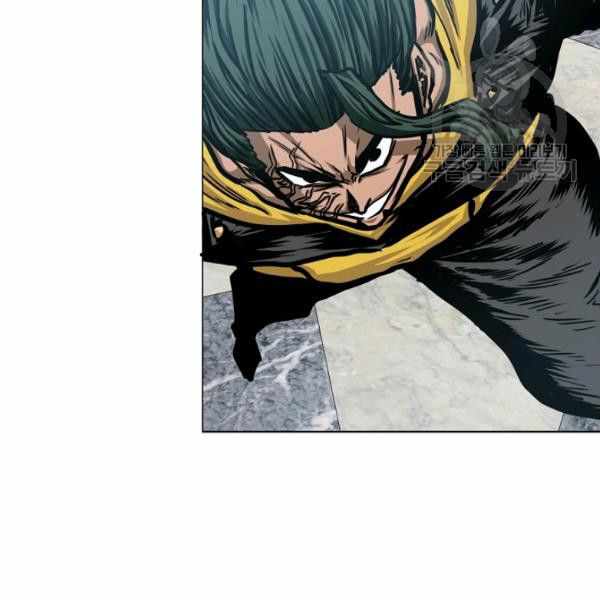 Rooftop Sword Master Manhwa - Chapter 61 Page 95