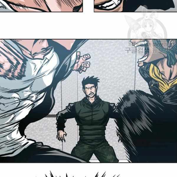 Rooftop Sword Master Manhwa - Chapter 61 Page 97