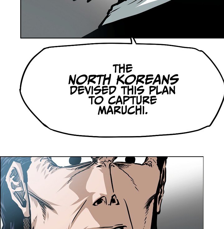 Rooftop Sword Master Manhwa - Chapter 51 Page 7