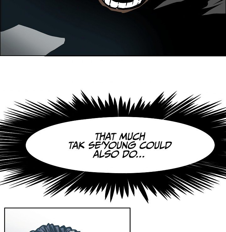 Rooftop Sword Master Manhwa - Chapter 51 Page 11