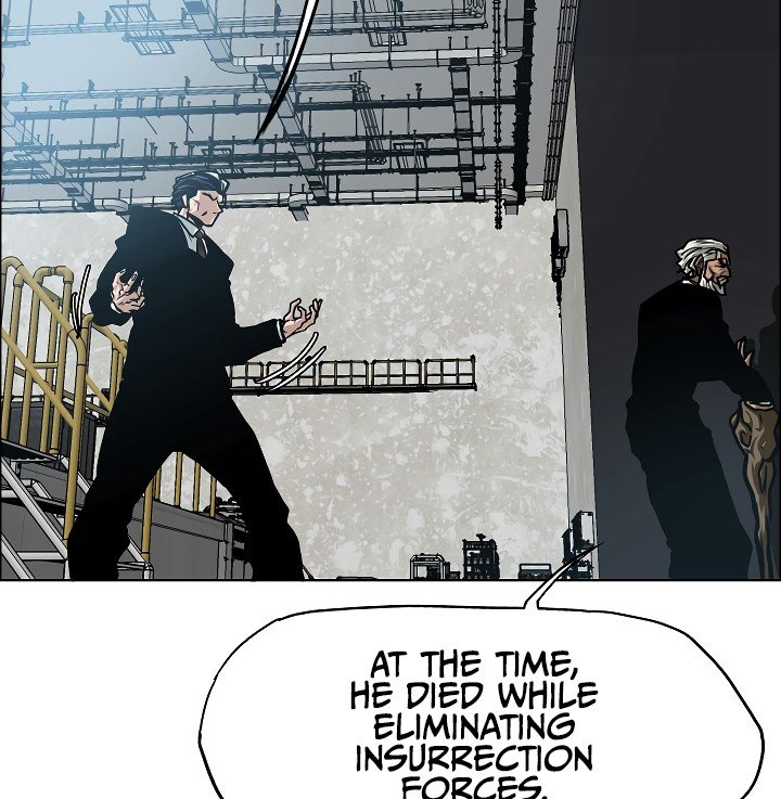 Rooftop Sword Master Manhwa - Chapter 51 Page 26