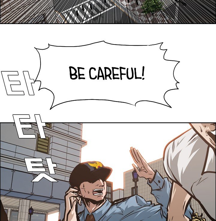 Rooftop Sword Master Manhwa - Chapter 51 Page 34