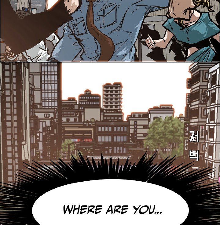 Rooftop Sword Master Manhwa - Chapter 51 Page 35