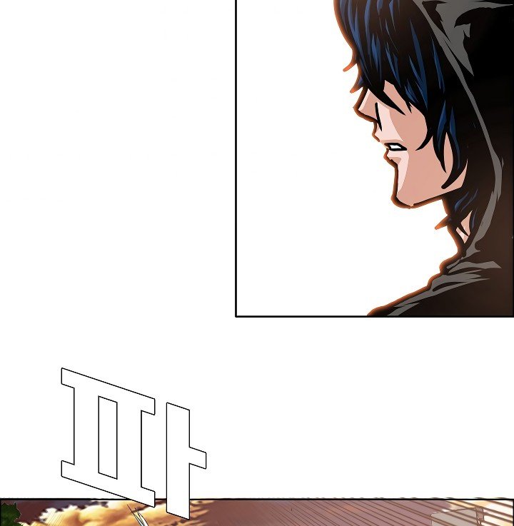 Rooftop Sword Master Manhwa - Chapter 51 Page 44