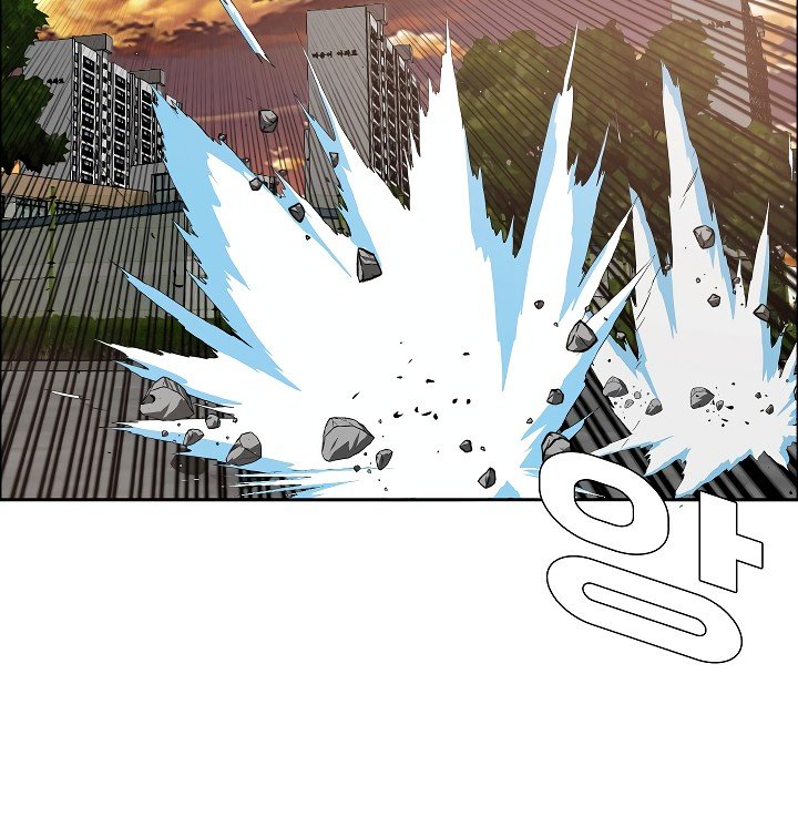 Rooftop Sword Master Manhwa - Chapter 51 Page 45