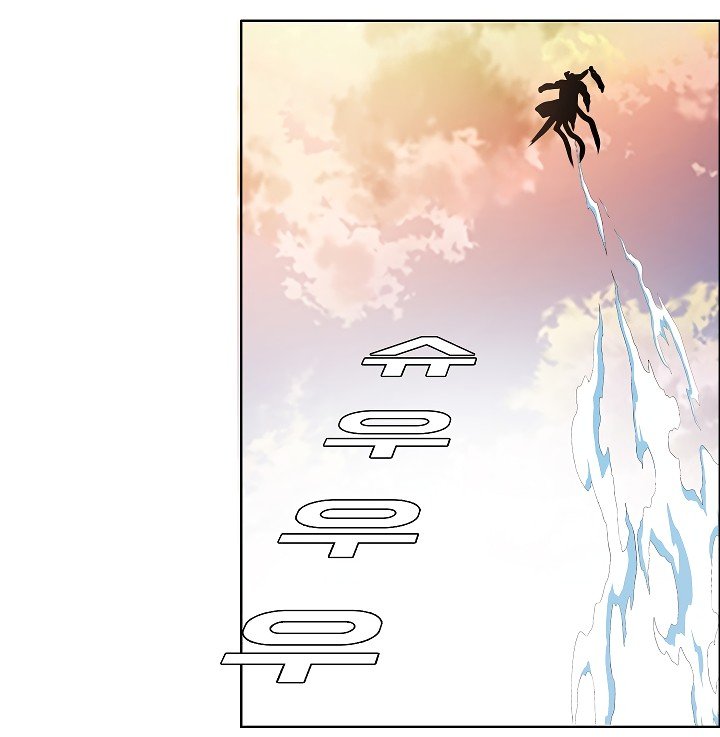 Rooftop Sword Master Manhwa - Chapter 51 Page 46