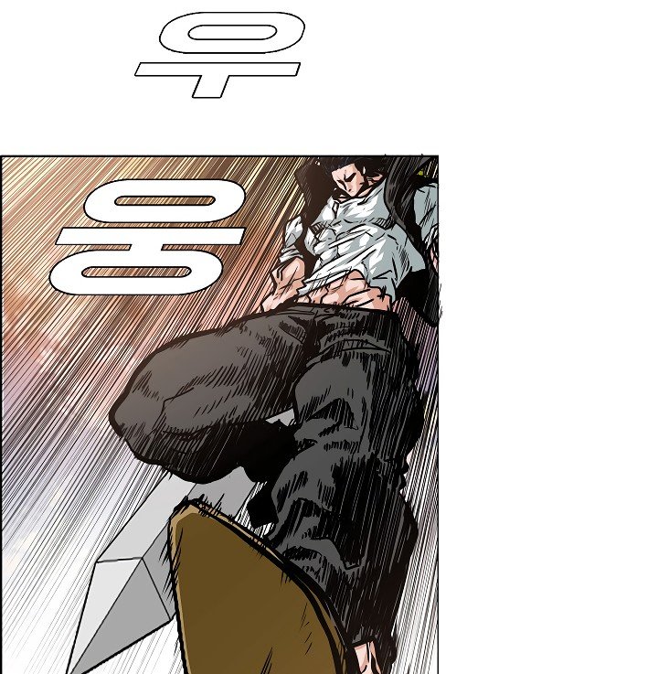 Rooftop Sword Master Manhwa - Chapter 51 Page 47