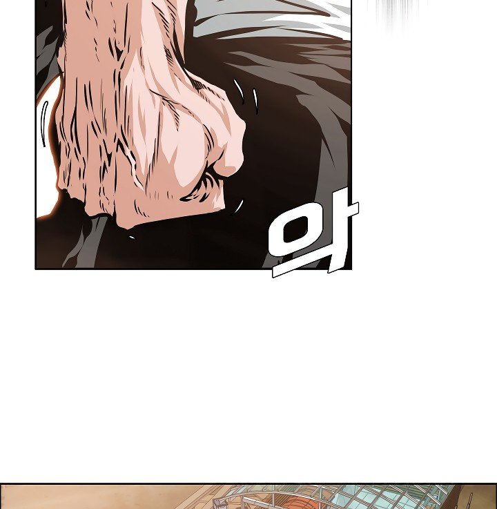 Rooftop Sword Master Manhwa - Chapter 51 Page 56