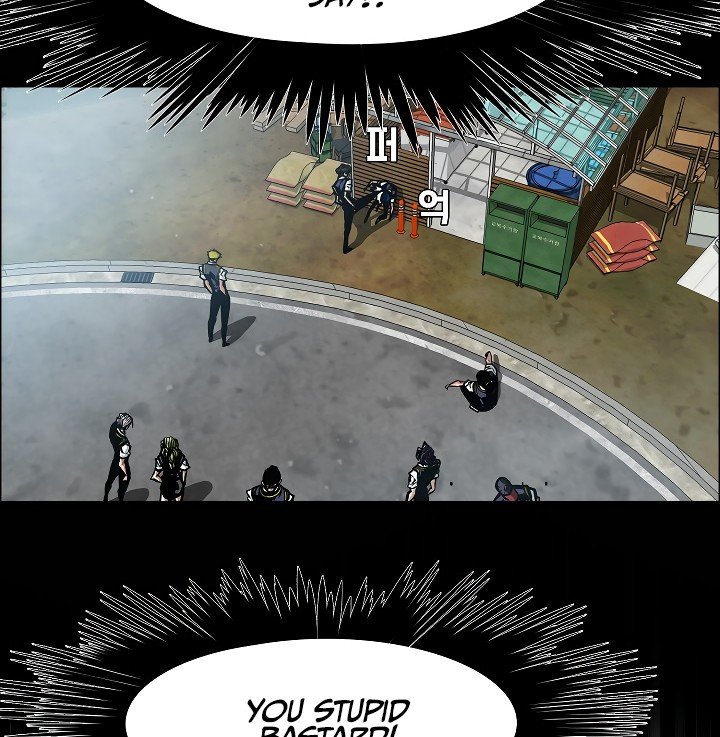Rooftop Sword Master Manhwa - Chapter 51 Page 58