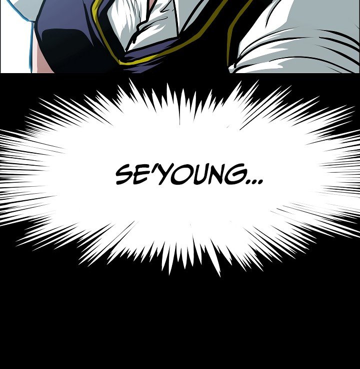 Rooftop Sword Master Manhwa - Chapter 51 Page 71