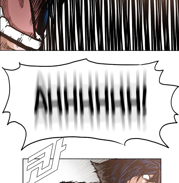 Rooftop Sword Master Manhwa - Chapter 51 Page 81