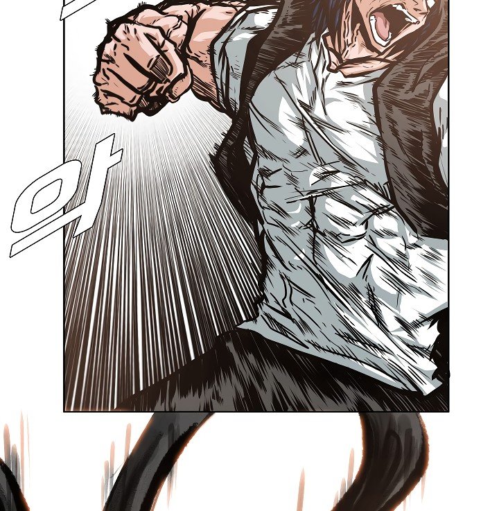 Rooftop Sword Master Manhwa - Chapter 51 Page 82