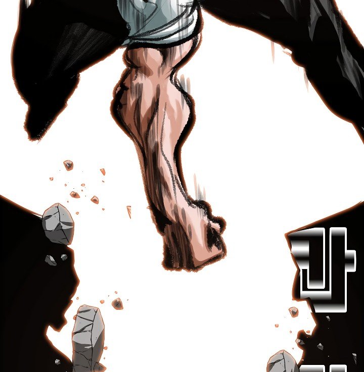 Rooftop Sword Master Manhwa - Chapter 51 Page 84