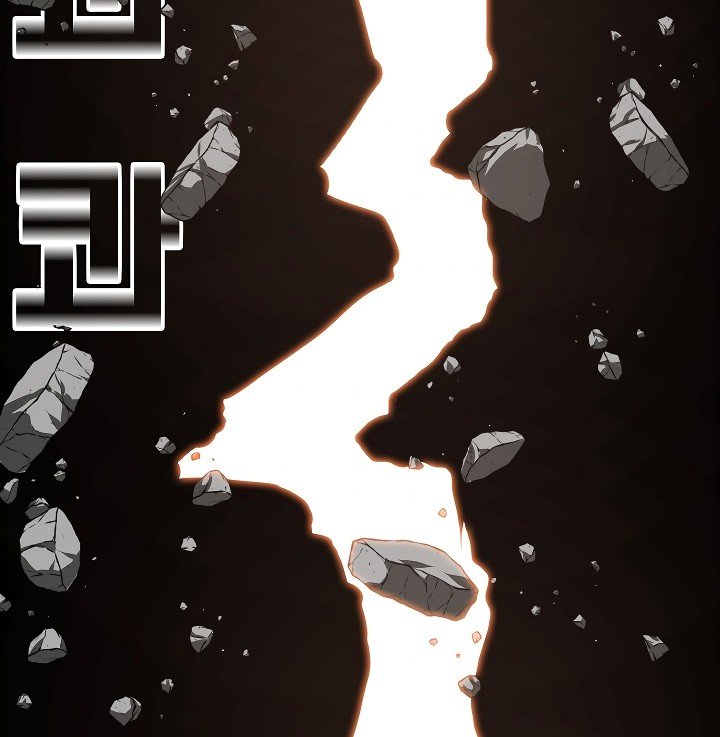 Rooftop Sword Master Manhwa - Chapter 51 Page 86