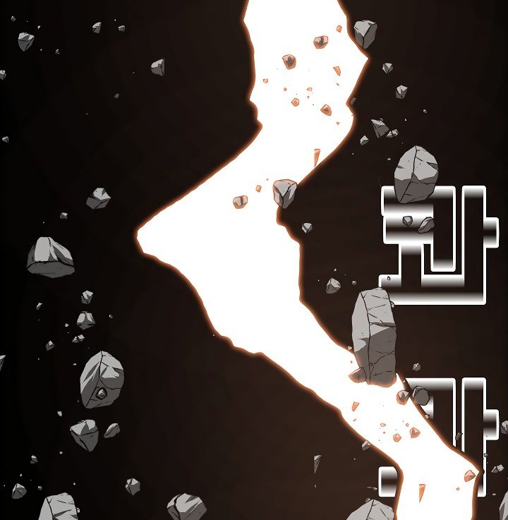 Rooftop Sword Master Manhwa - Chapter 51 Page 87