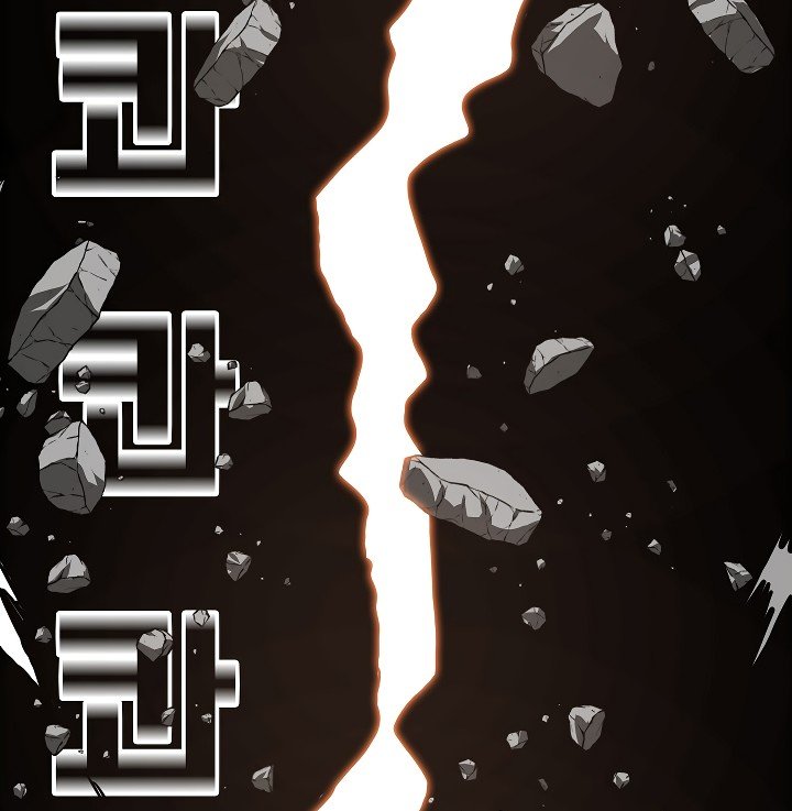 Rooftop Sword Master Manhwa - Chapter 51 Page 92