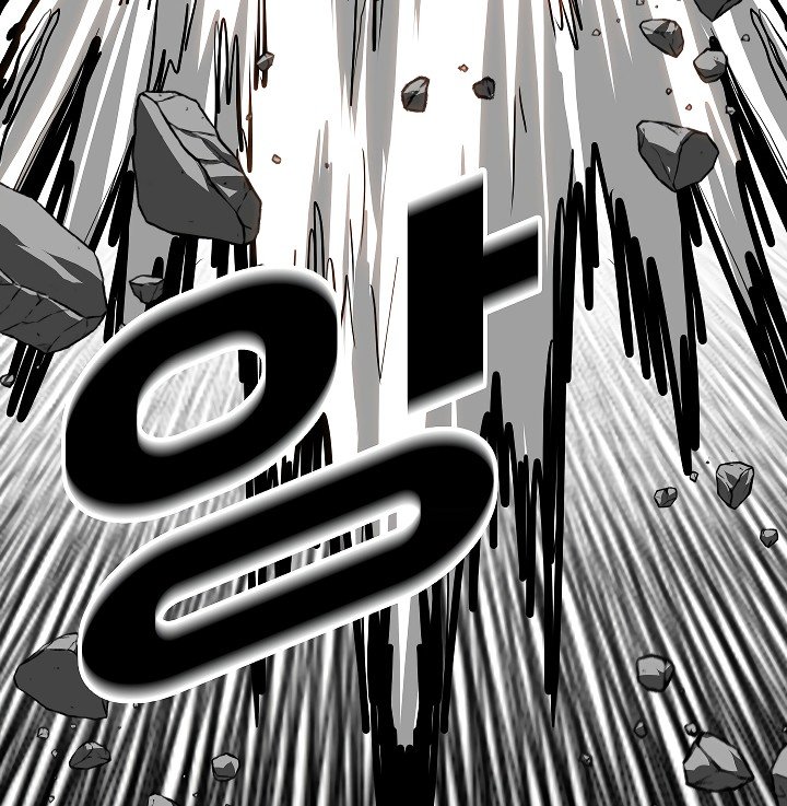 Rooftop Sword Master Manhwa - Chapter 51 Page 95