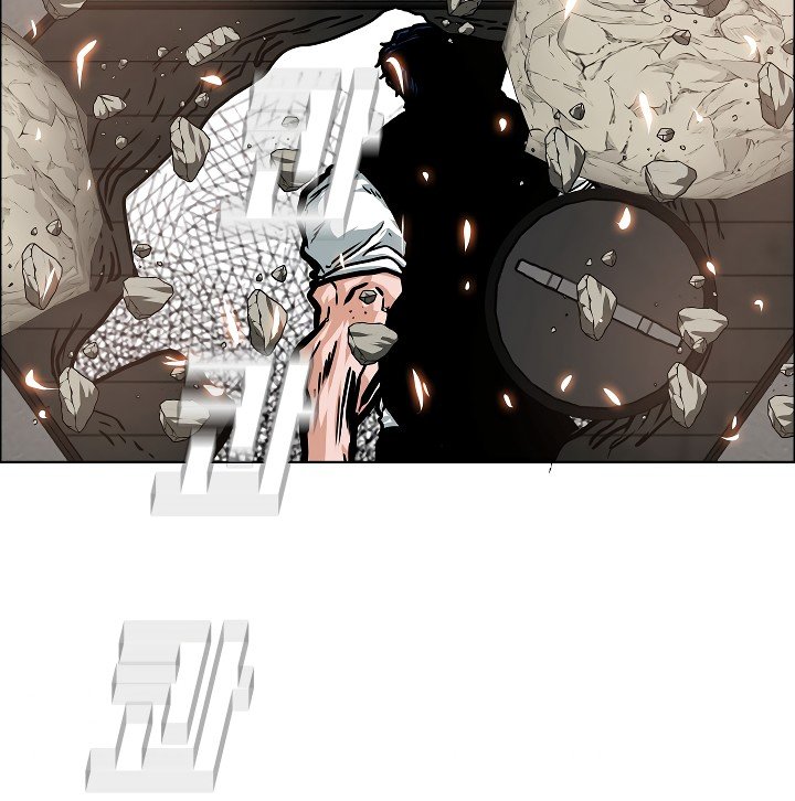 Rooftop Sword Master Manhwa - Chapter 53 Page 9