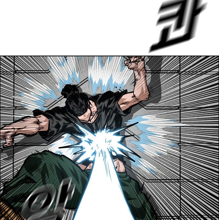 Rooftop Sword Master Manhwa - Chapter 53 Page 19