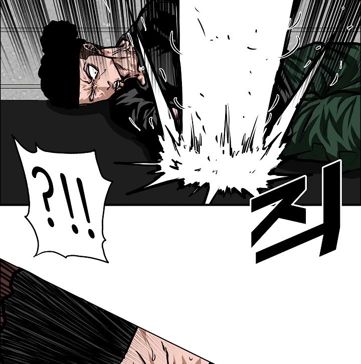 Rooftop Sword Master Manhwa - Chapter 53 Page 24