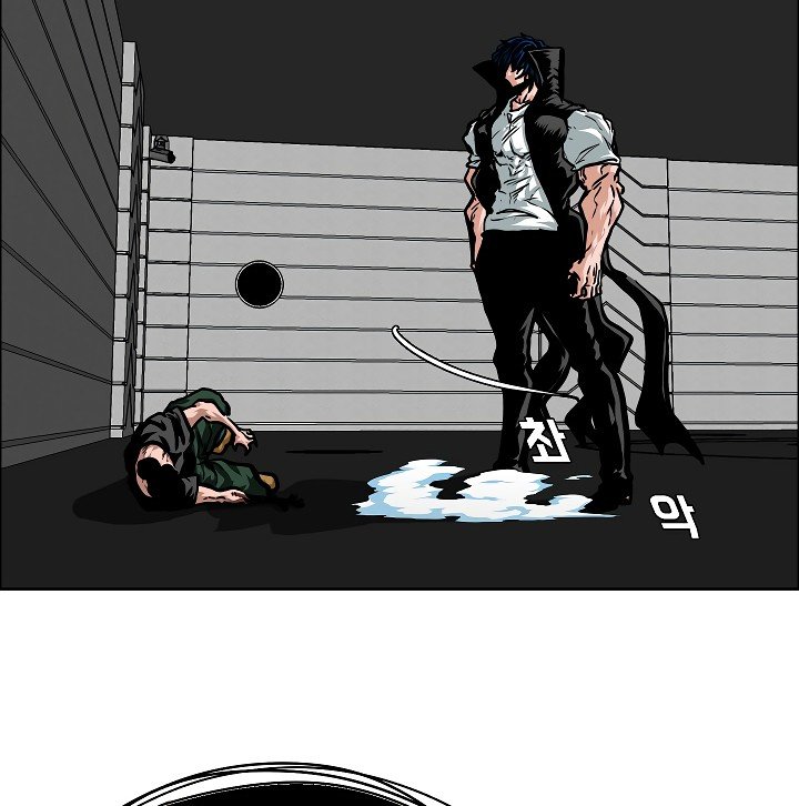 Rooftop Sword Master Manhwa - Chapter 53 Page 28