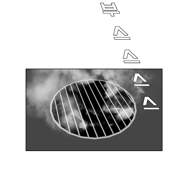 Rooftop Sword Master Manhwa - Chapter 53 Page 31