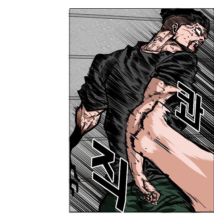 Rooftop Sword Master Manhwa - Chapter 53 Page 35