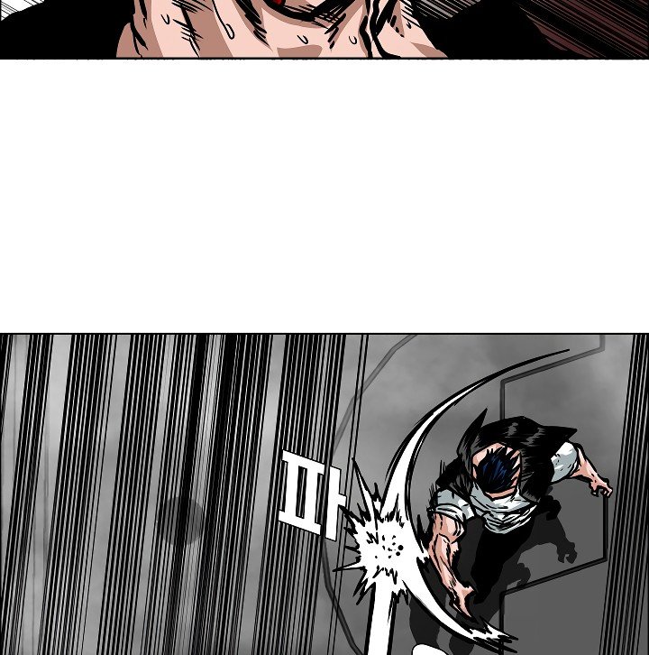 Rooftop Sword Master Manhwa - Chapter 53 Page 37