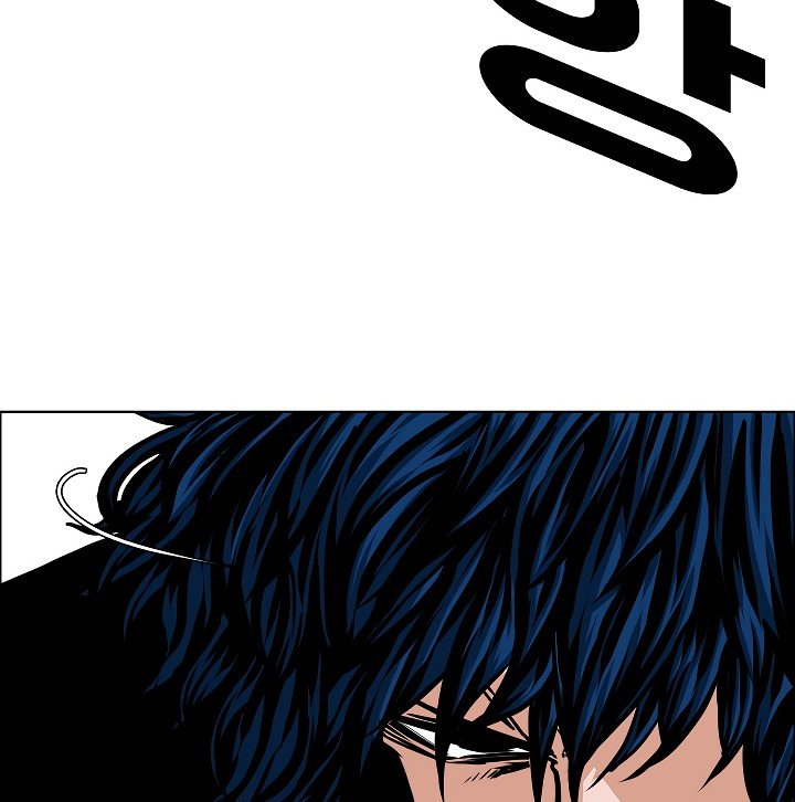 Rooftop Sword Master Manhwa - Chapter 53 Page 39