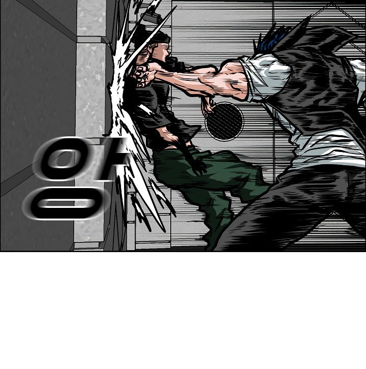 Rooftop Sword Master Manhwa - Chapter 53 Page 42