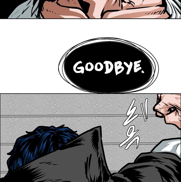 Rooftop Sword Master Manhwa - Chapter 53 Page 77