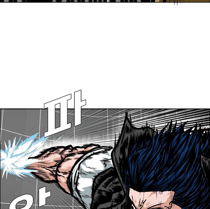 Rooftop Sword Master Manhwa - Chapter 53 Page 105