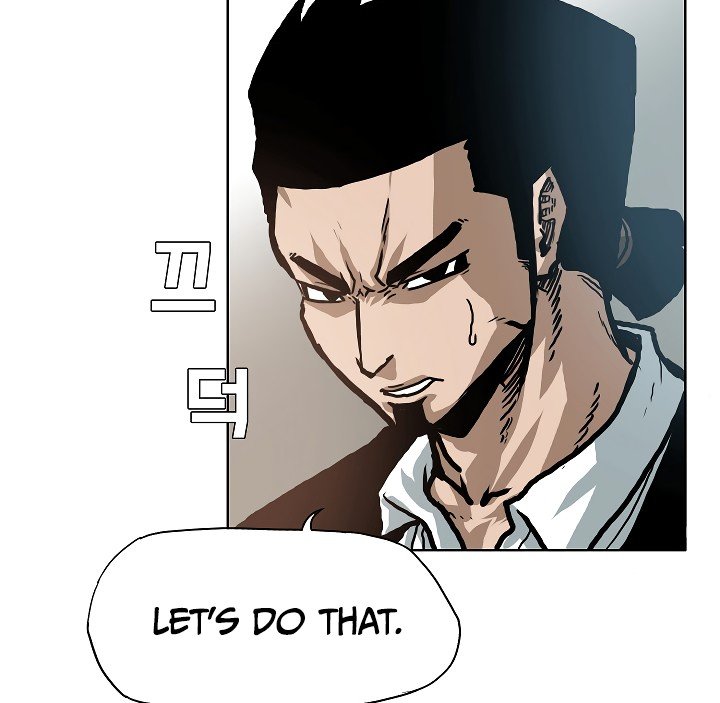 Rooftop Sword Master Manhwa - Chapter 18 Page 43