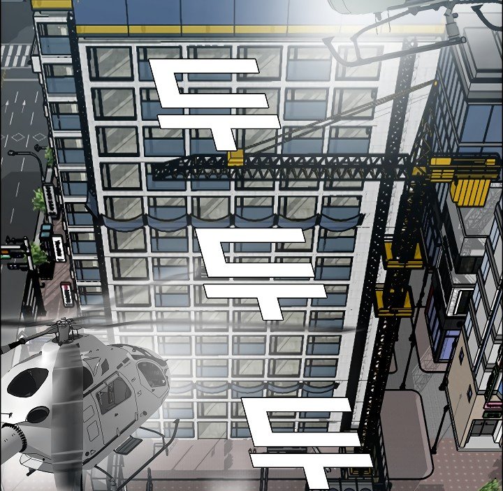 Rooftop Sword Master Manhwa - Chapter 18 Page 96