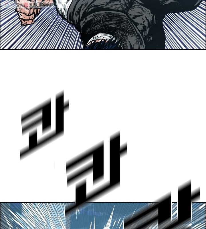 Rooftop Sword Master Manhwa - Chapter 63 Page 14