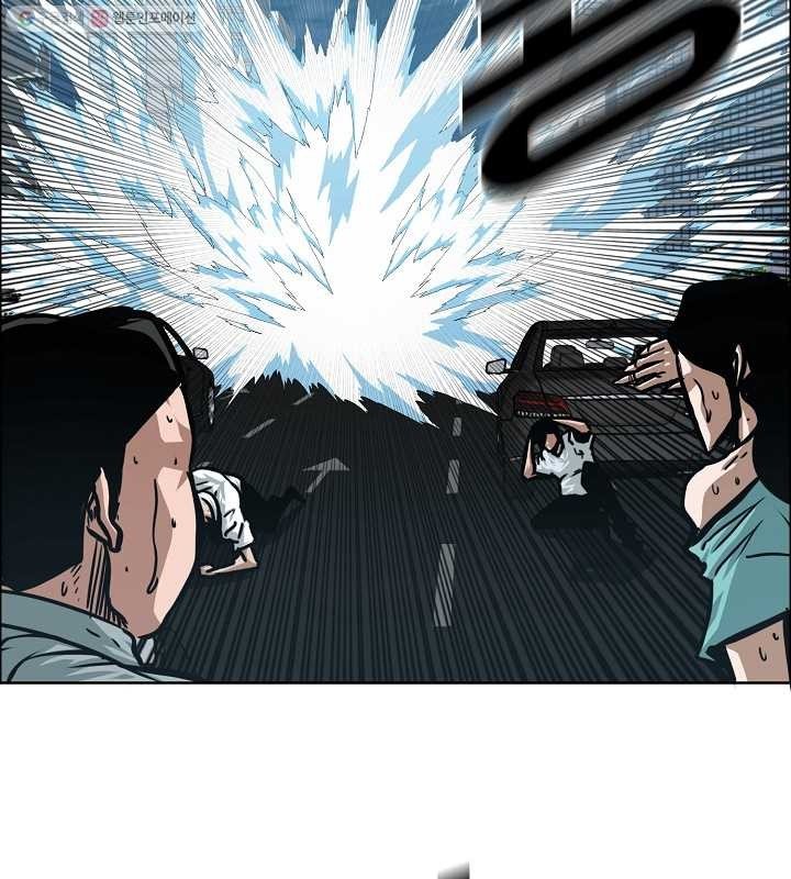 Rooftop Sword Master Manhwa - Chapter 63 Page 15