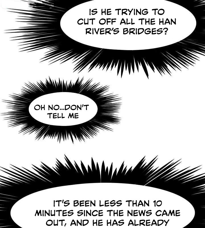 Rooftop Sword Master Manhwa - Chapter 63 Page 17