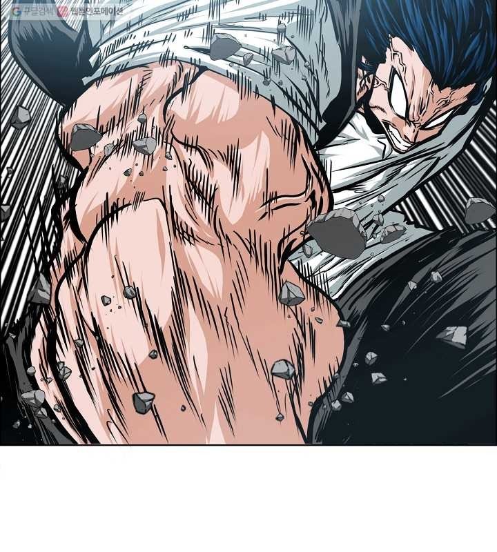 Rooftop Sword Master Manhwa - Chapter 63 Page 21