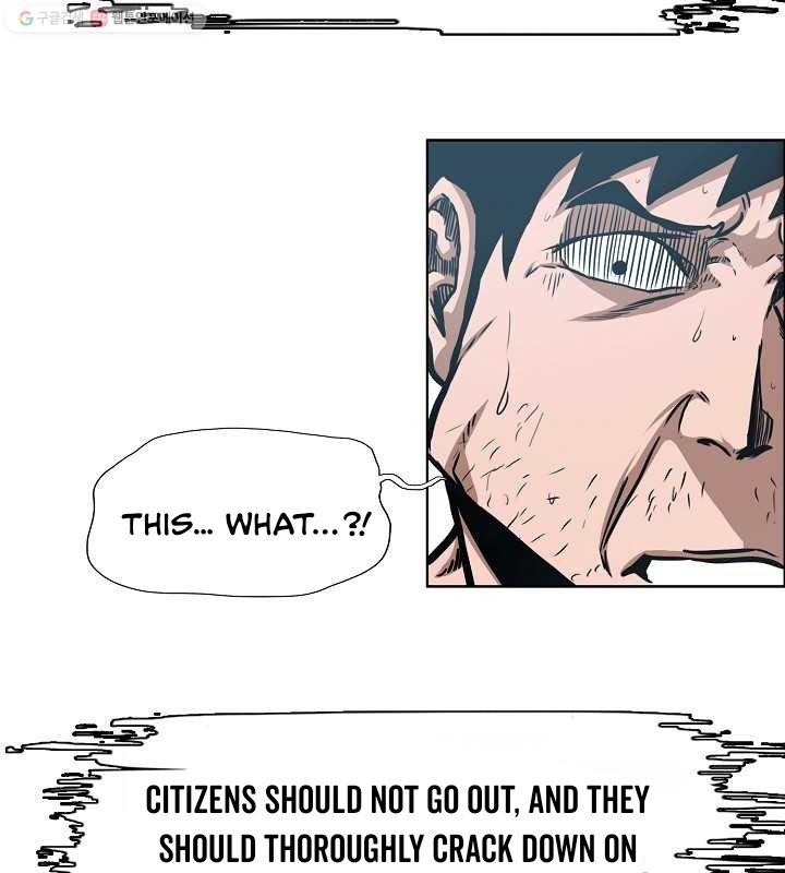 Rooftop Sword Master Manhwa - Chapter 63 Page 31