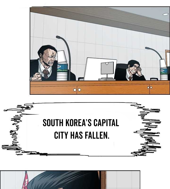 Rooftop Sword Master Manhwa - Chapter 63 Page 43