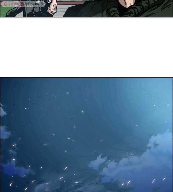Rooftop Sword Master Manhwa - Chapter 63 Page 50
